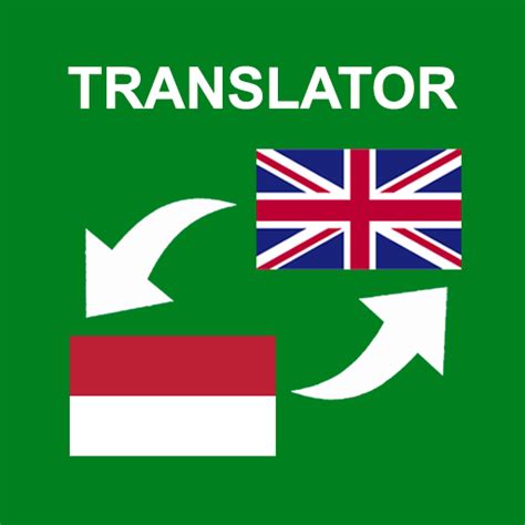 selfish traduction|selfish translator indonesian.